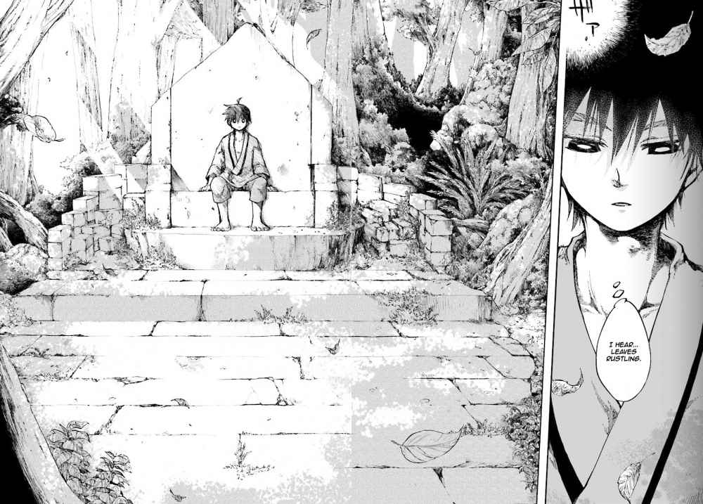 Isekai Apocalypse MYNOGHRA ~The conquest of the world starts with the civilization of ruin~ Chapter 1 page 6