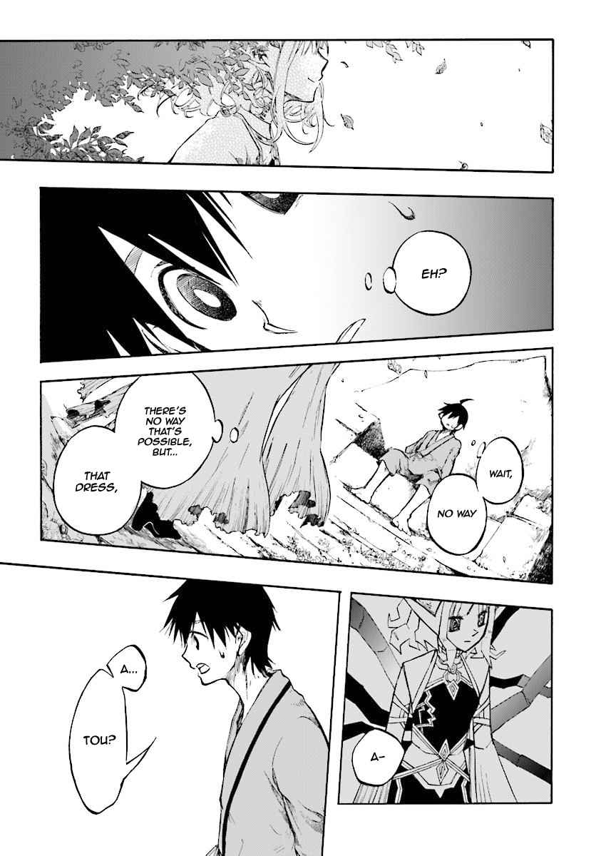 Isekai Apocalypse MYNOGHRA ~The conquest of the world starts with the civilization of ruin~ Chapter 1 page 8