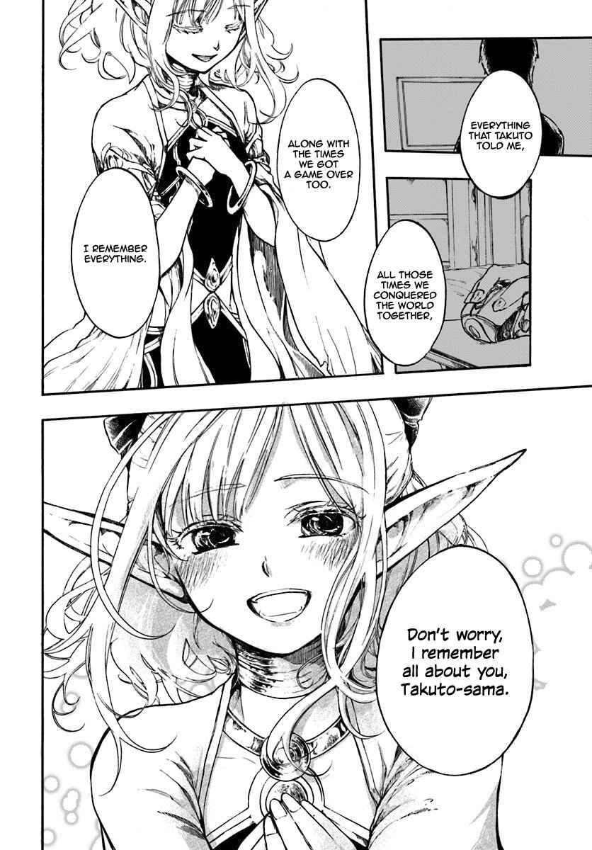 Isekai Apocalypse MYNOGHRA ~The conquest of the world starts with the civilization of ruin~ Chapter 1 page 13
