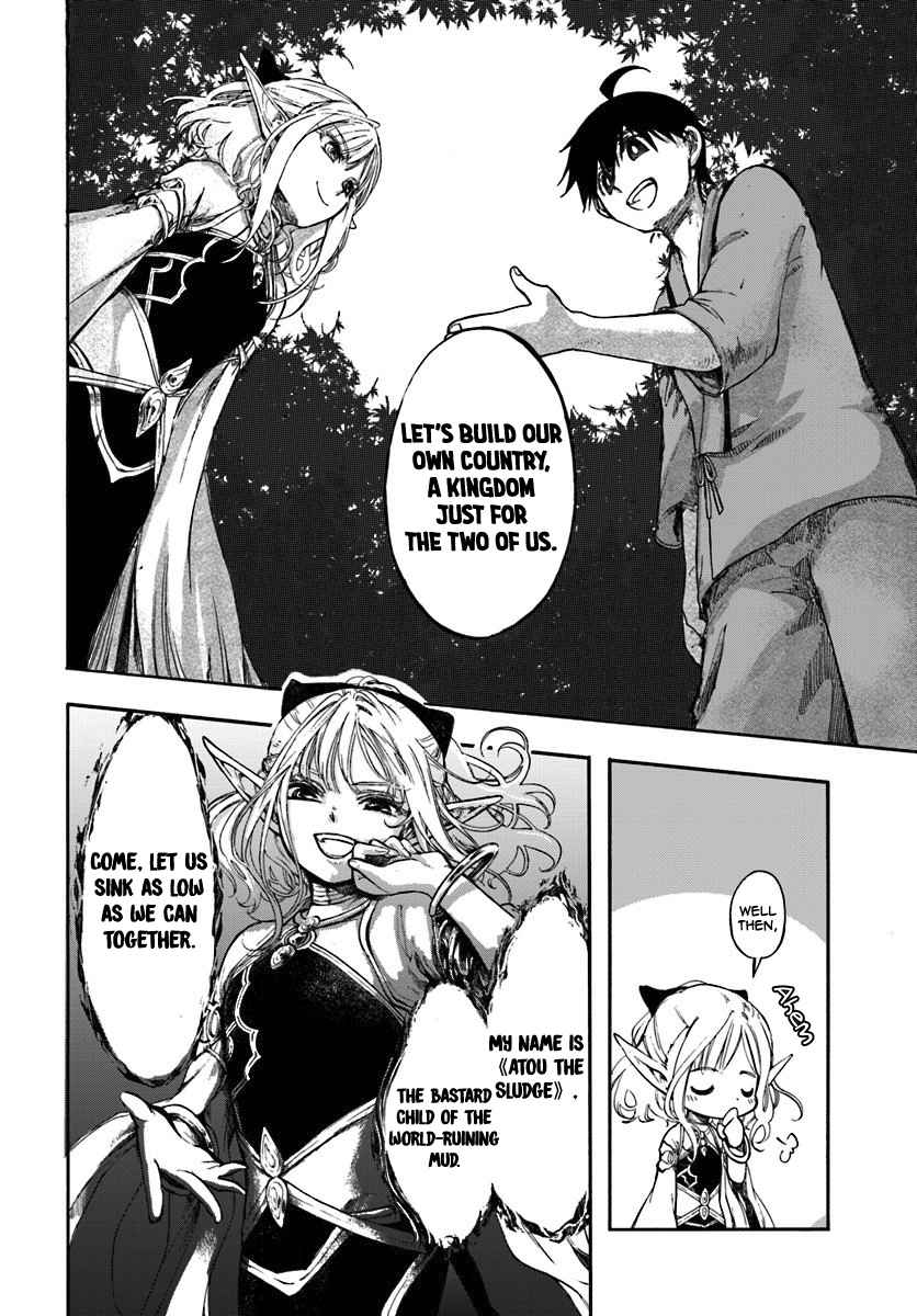 Isekai Apocalypse MYNOGHRA ~The conquest of the world starts with the civilization of ruin~ Chapter 1 page 19