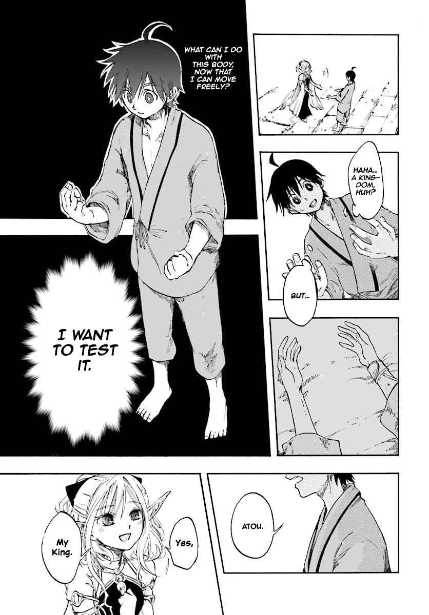 Isekai Apocalypse MYNOGHRA ~The conquest of the world starts with the civilization of ruin~ Chapter 1 page 18