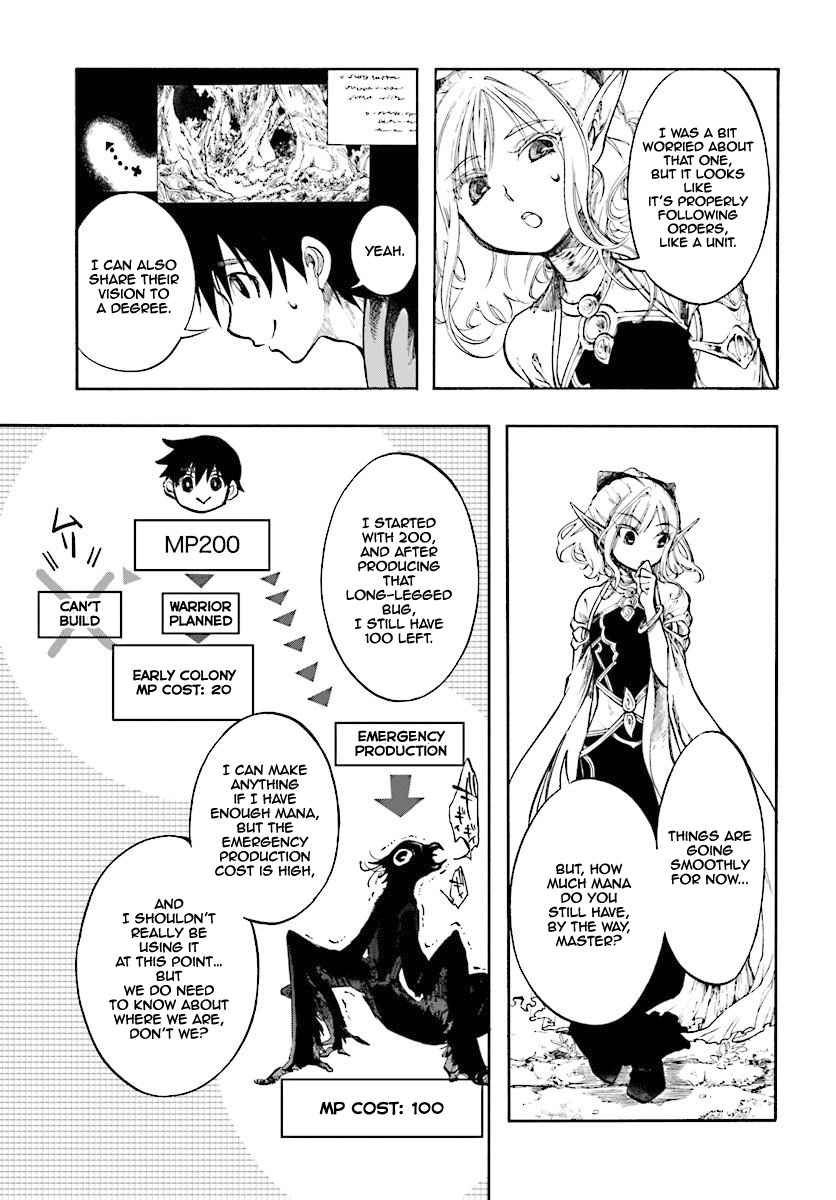 Isekai Apocalypse MYNOGHRA ~The conquest of the world starts with the civilization of ruin~ Chapter 1 page 26