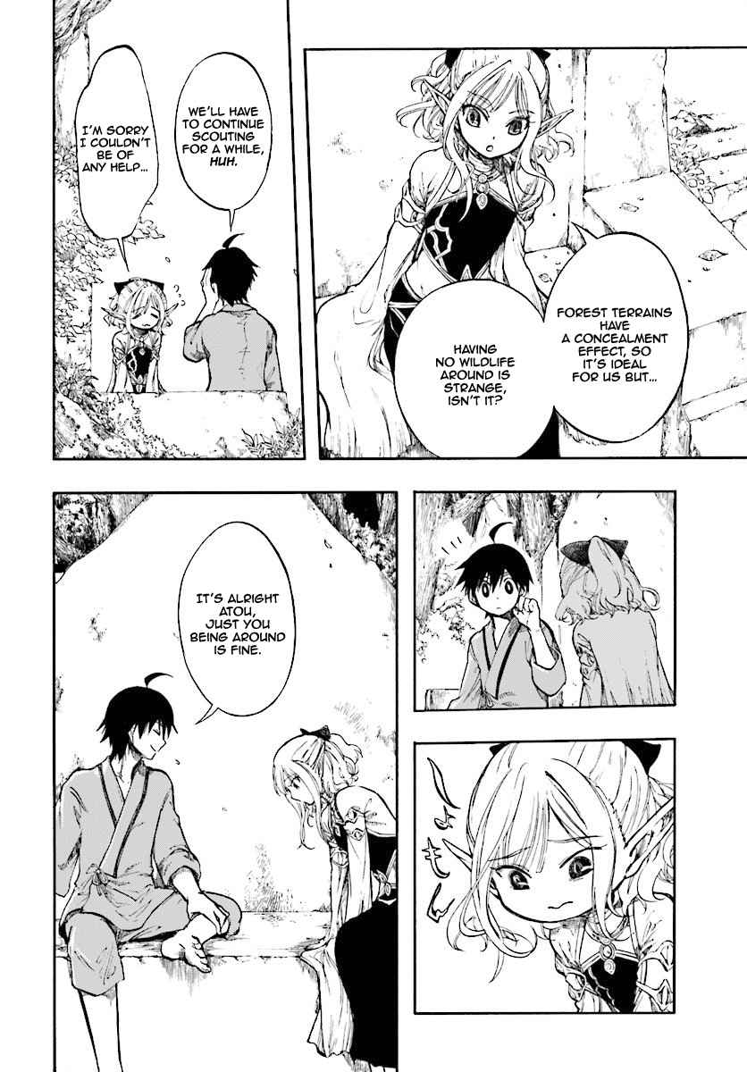 Isekai Apocalypse MYNOGHRA ~The conquest of the world starts with the civilization of ruin~ Chapter 1 page 29