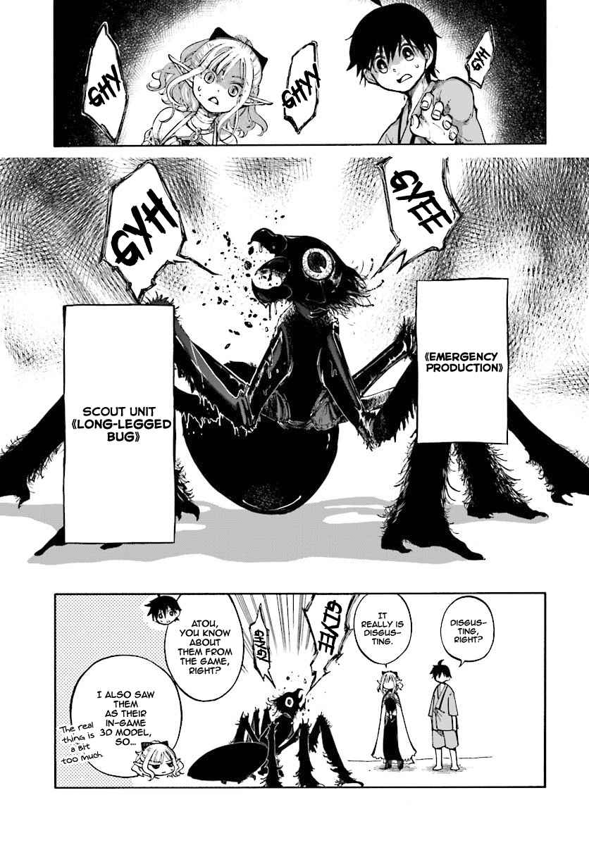 Isekai Apocalypse MYNOGHRA ~The conquest of the world starts with the civilization of ruin~ Chapter 1 page 24