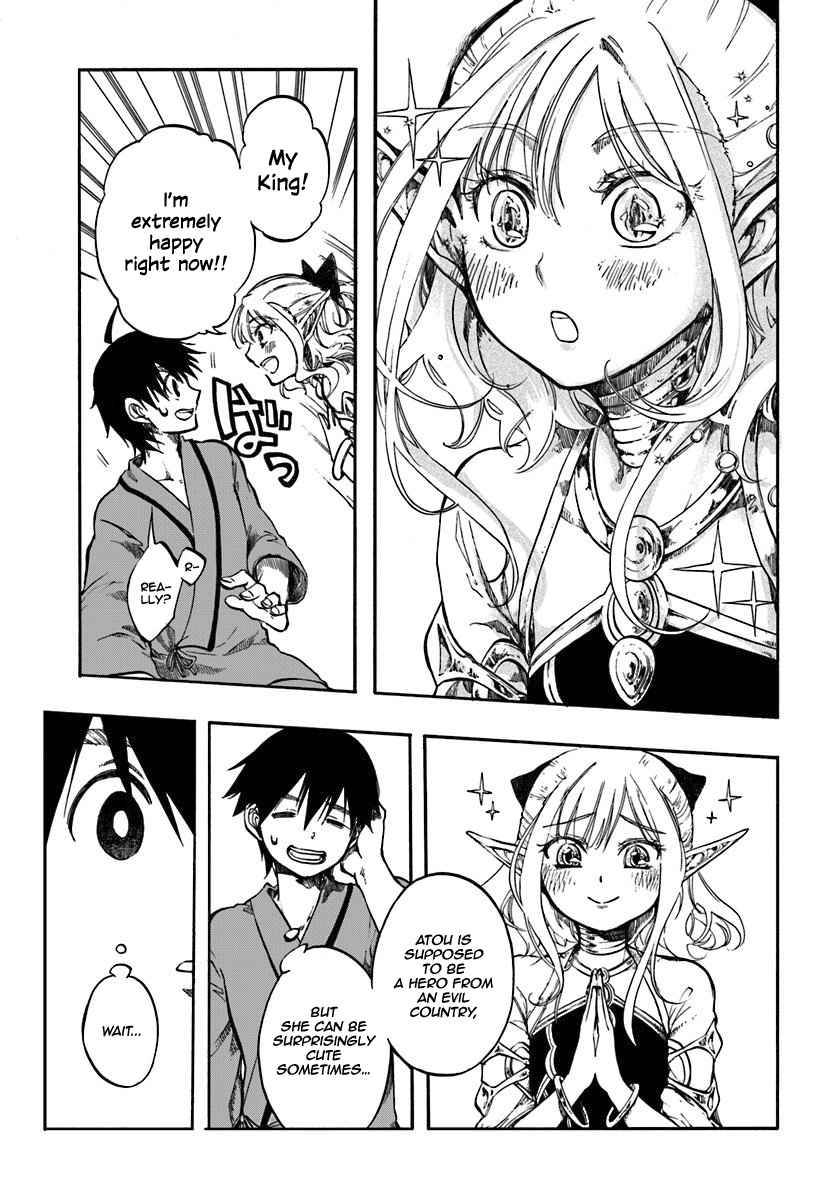 Isekai Apocalypse MYNOGHRA ~The conquest of the world starts with the civilization of ruin~ Chapter 1 page 30