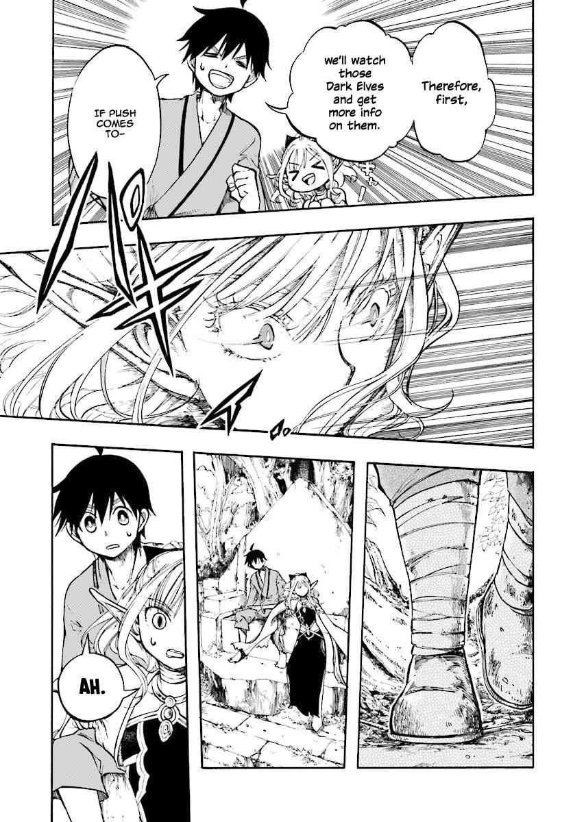 Isekai Apocalypse MYNOGHRA ~The conquest of the world starts with the civilization of ruin~ Chapter 1 page 34