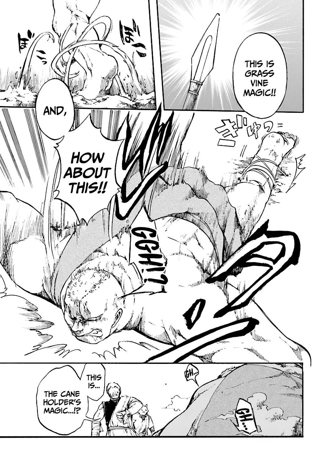 Isekai Apocalypse MYNOGHRA ~The conquest of the world starts with the civilization of ruin~ Chapter 10.1 page 6