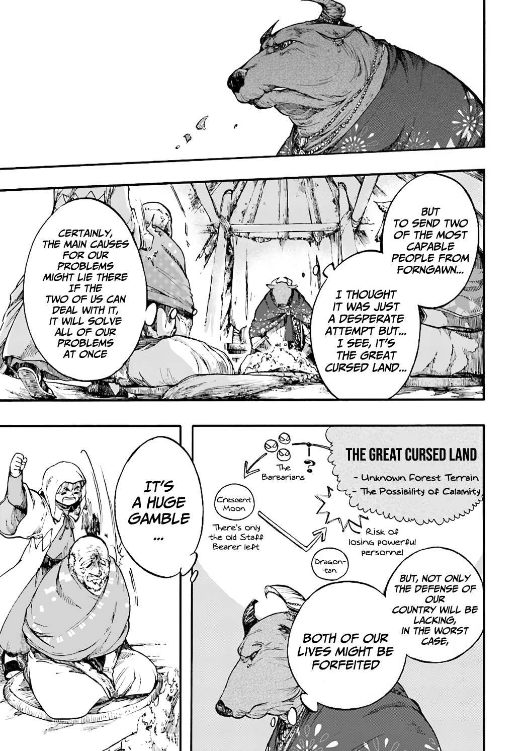 Isekai Apocalypse MYNOGHRA ~The conquest of the world starts with the civilization of ruin~ Chapter 10.1 page 14
