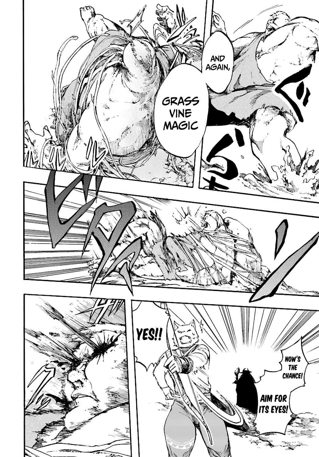 Isekai Apocalypse MYNOGHRA ~The conquest of the world starts with the civilization of ruin~ Chapter 10.1 page 9