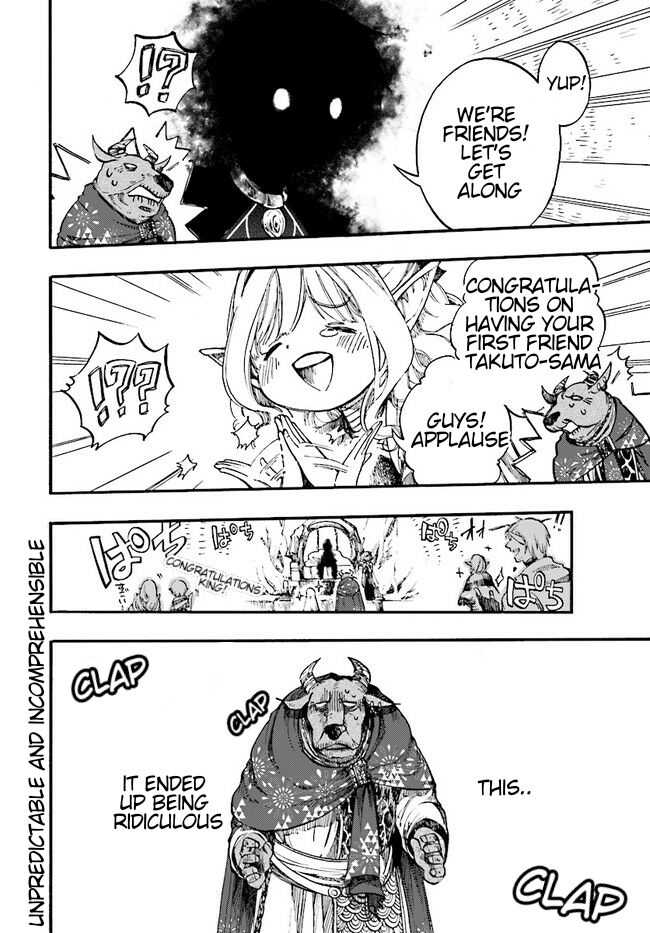 Isekai Apocalypse MYNOGHRA ~The conquest of the world starts with the civilization of ruin~ Chapter 10.2 page 11