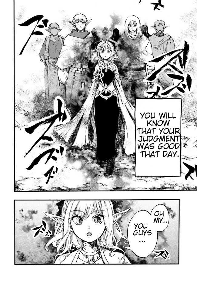 Isekai Apocalypse MYNOGHRA ~The conquest of the world starts with the civilization of ruin~ Chapter 10.2 page 3