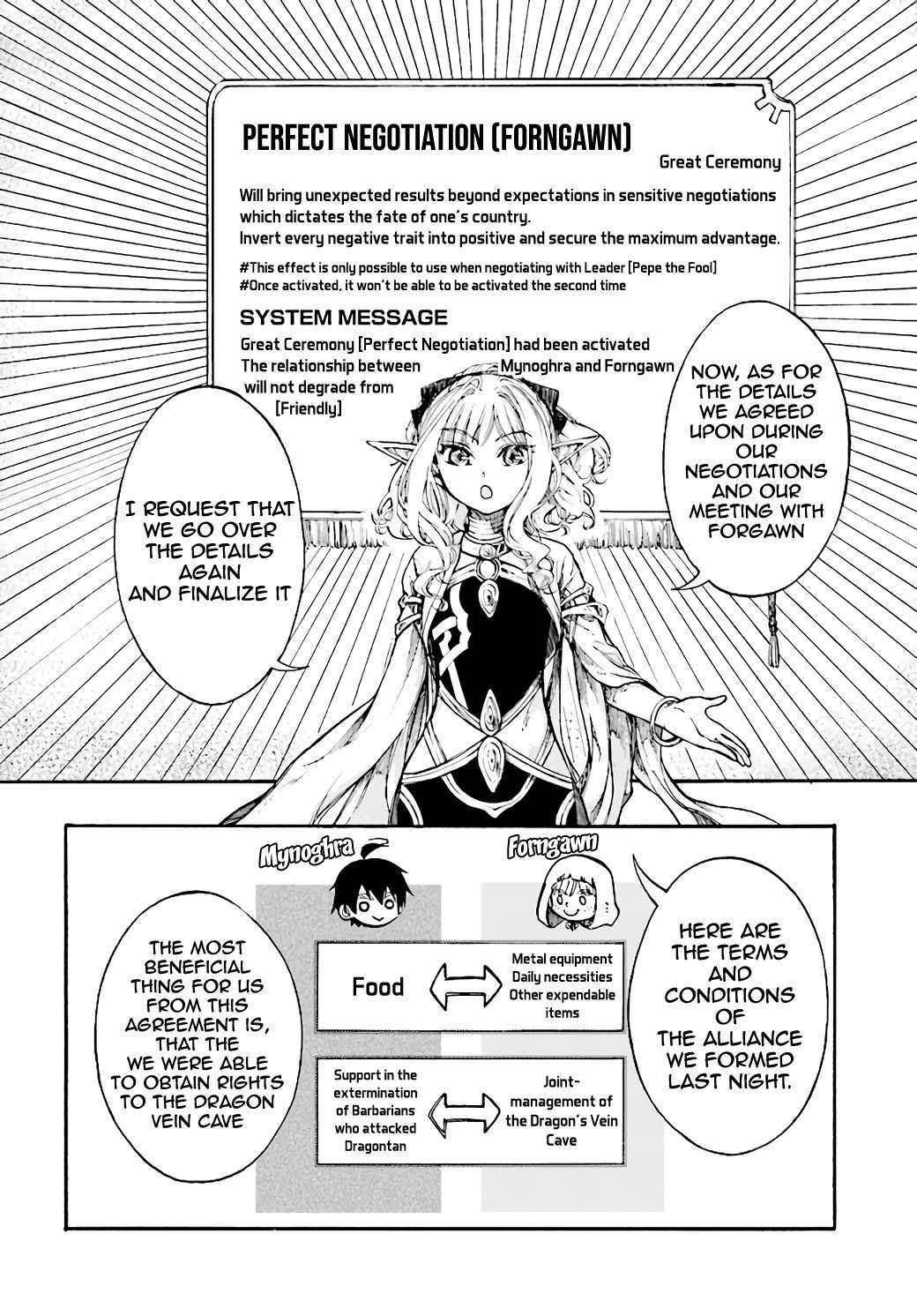 Isekai Apocalypse MYNOGHRA ~The conquest of the world starts with the civilization of ruin~ Chapter 11.1 page 7