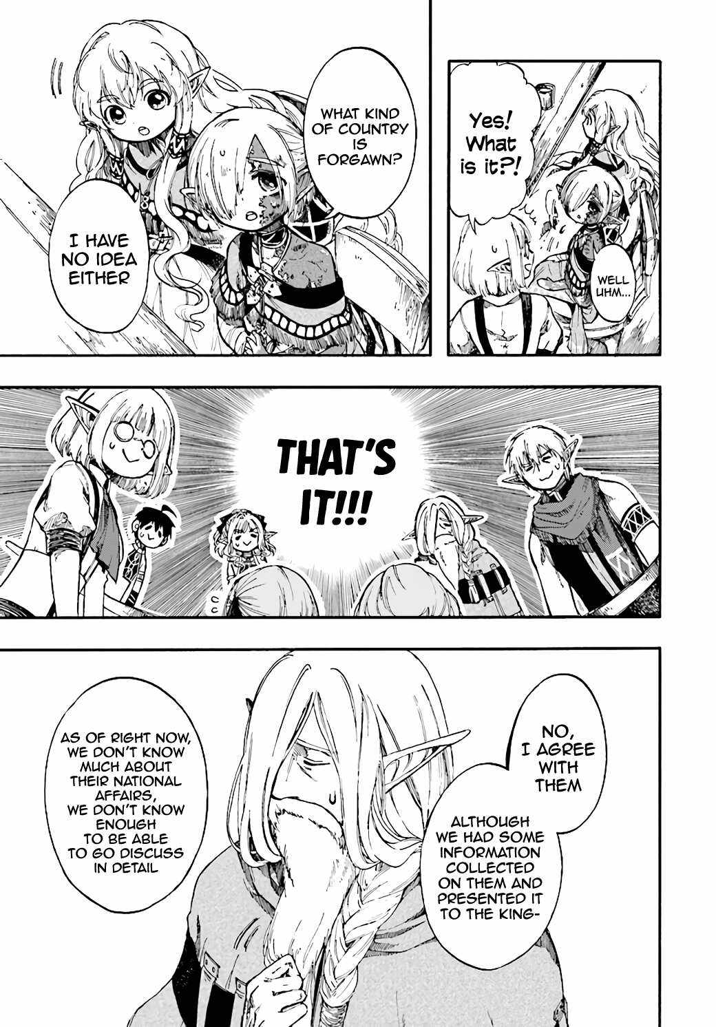 Isekai Apocalypse MYNOGHRA ~The conquest of the world starts with the civilization of ruin~ Chapter 11.1 page 10