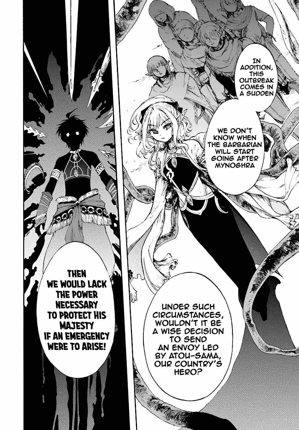 Isekai Apocalypse MYNOGHRA ~The conquest of the world starts with the civilization of ruin~ Chapter 11.1 page 13