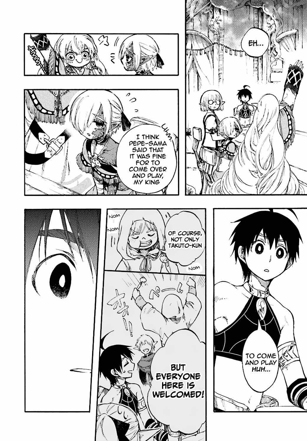 Isekai Apocalypse MYNOGHRA ~The conquest of the world starts with the civilization of ruin~ Chapter 11.1 page 15