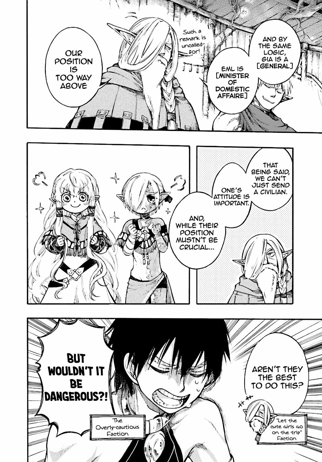Isekai Apocalypse MYNOGHRA ~The conquest of the world starts with the civilization of ruin~ Chapter 11.2 page 3