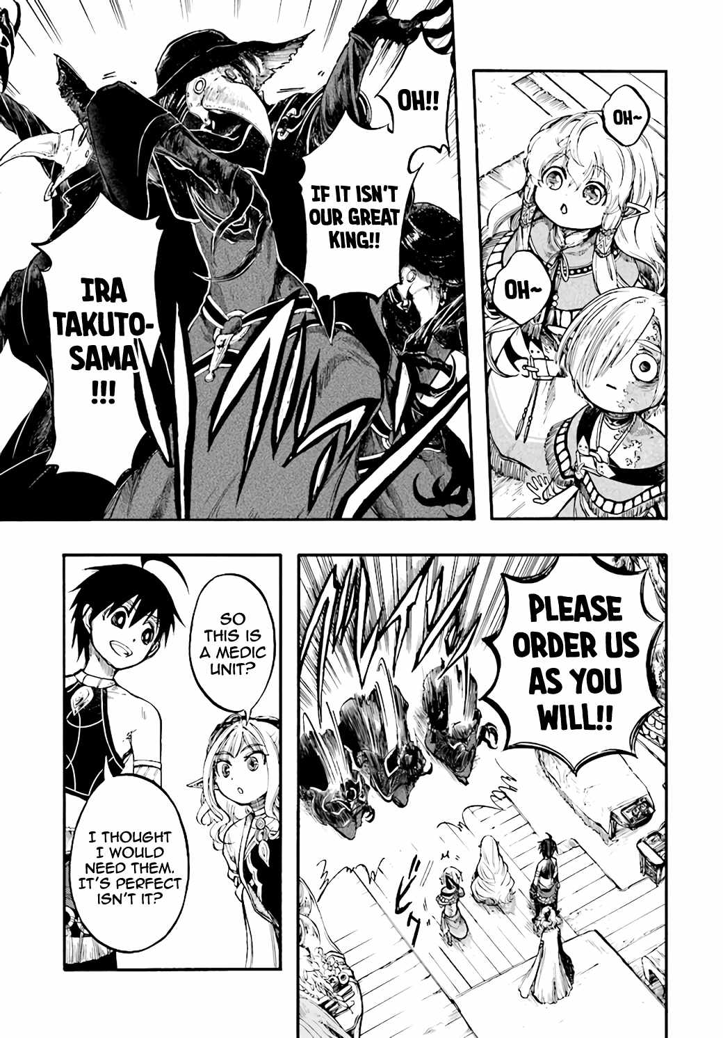 Isekai Apocalypse MYNOGHRA ~The conquest of the world starts with the civilization of ruin~ Chapter 11.2 page 12
