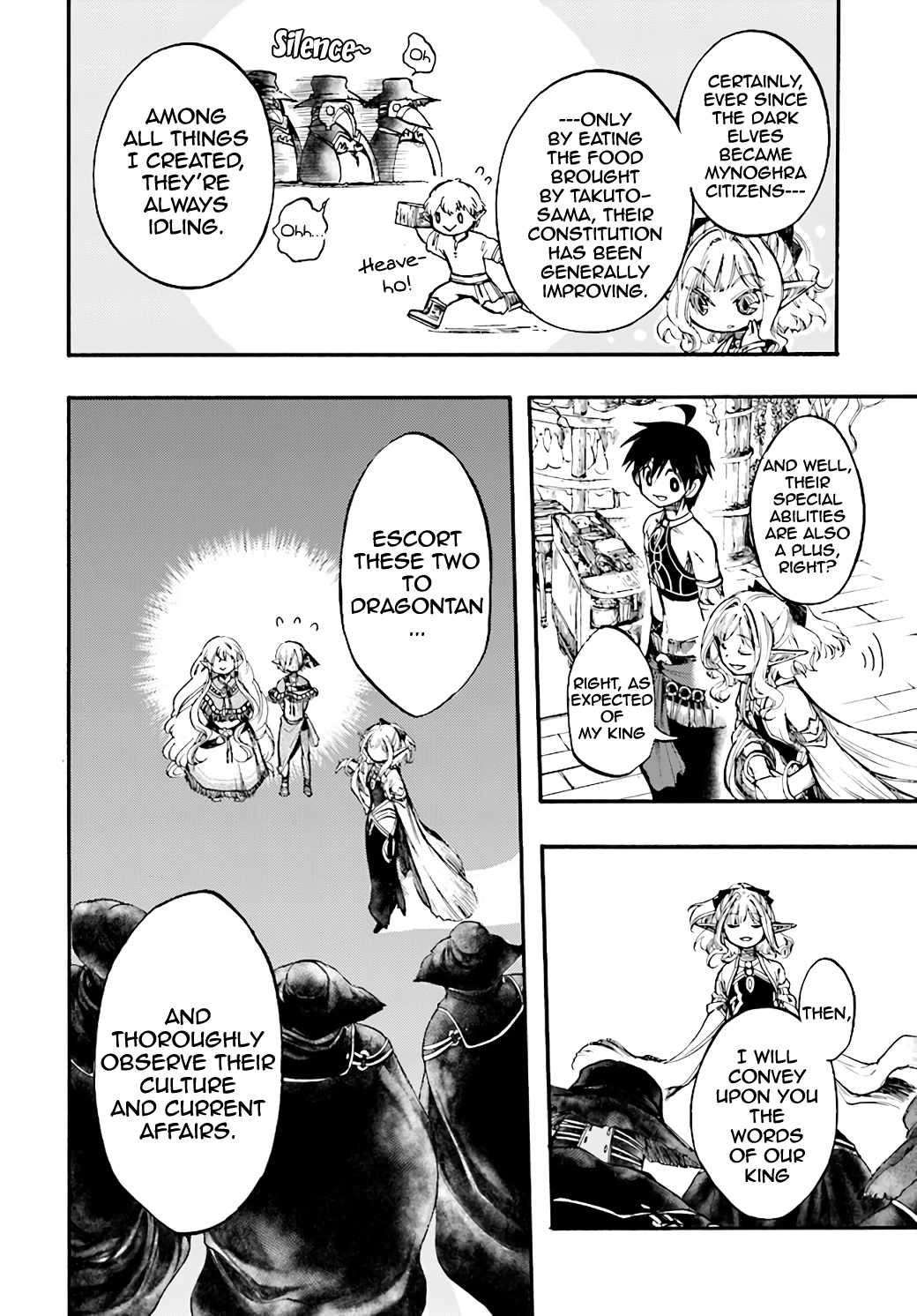 Isekai Apocalypse MYNOGHRA ~The conquest of the world starts with the civilization of ruin~ Chapter 11.2 page 13