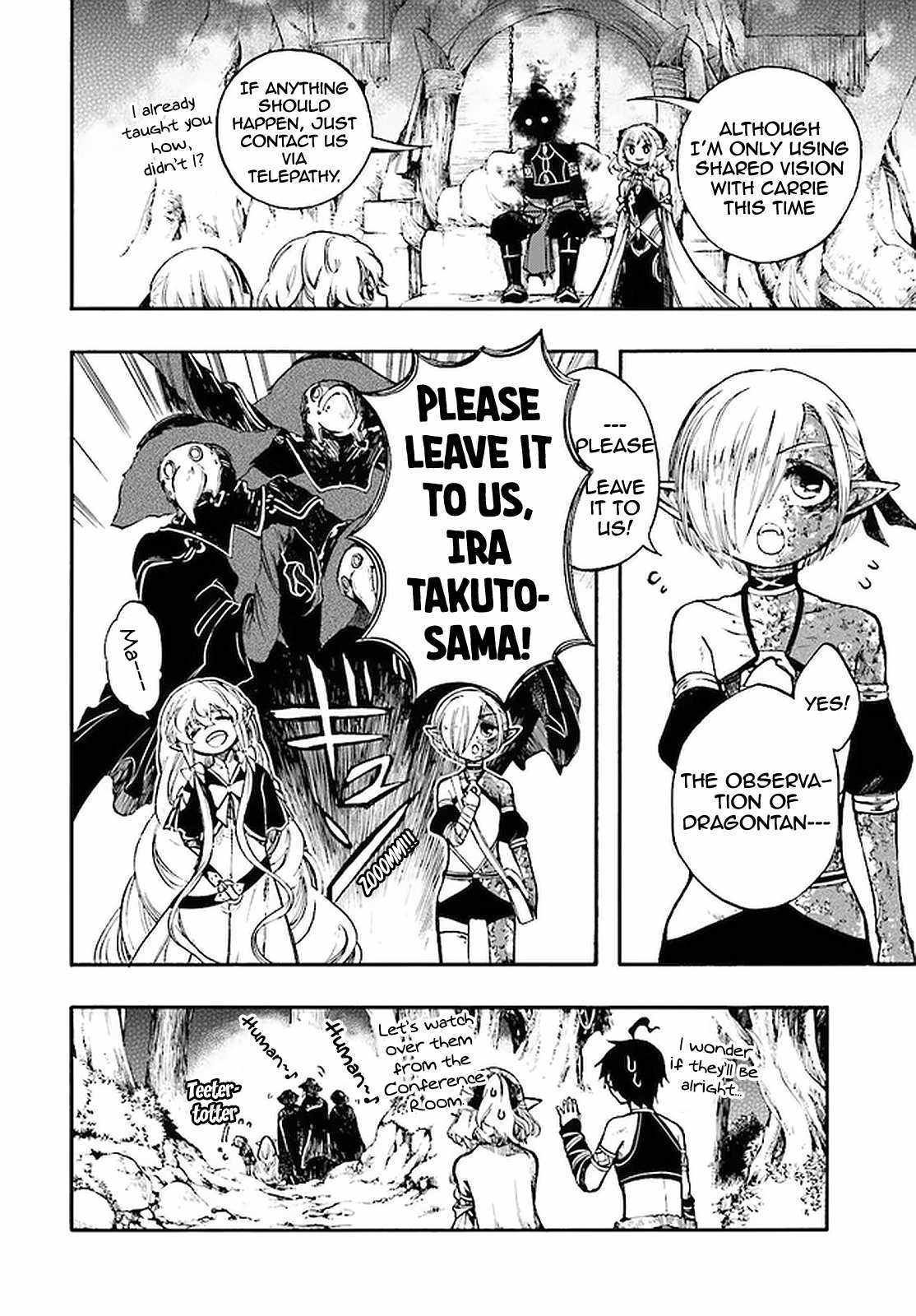 Isekai Apocalypse MYNOGHRA ~The conquest of the world starts with the civilization of ruin~ Chapter 12.1 page 3