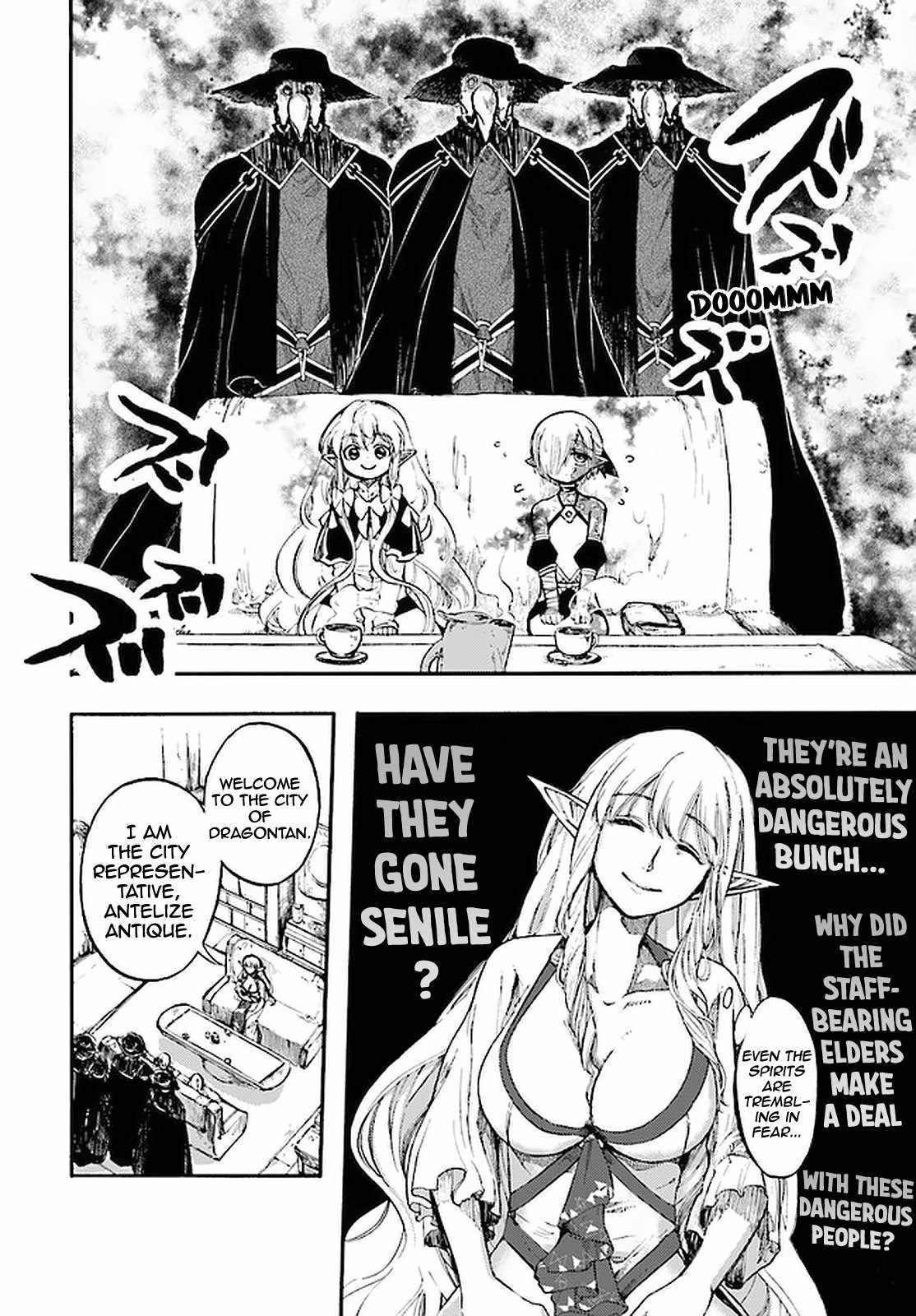 Isekai Apocalypse MYNOGHRA ~The conquest of the world starts with the civilization of ruin~ Chapter 12.1 page 9