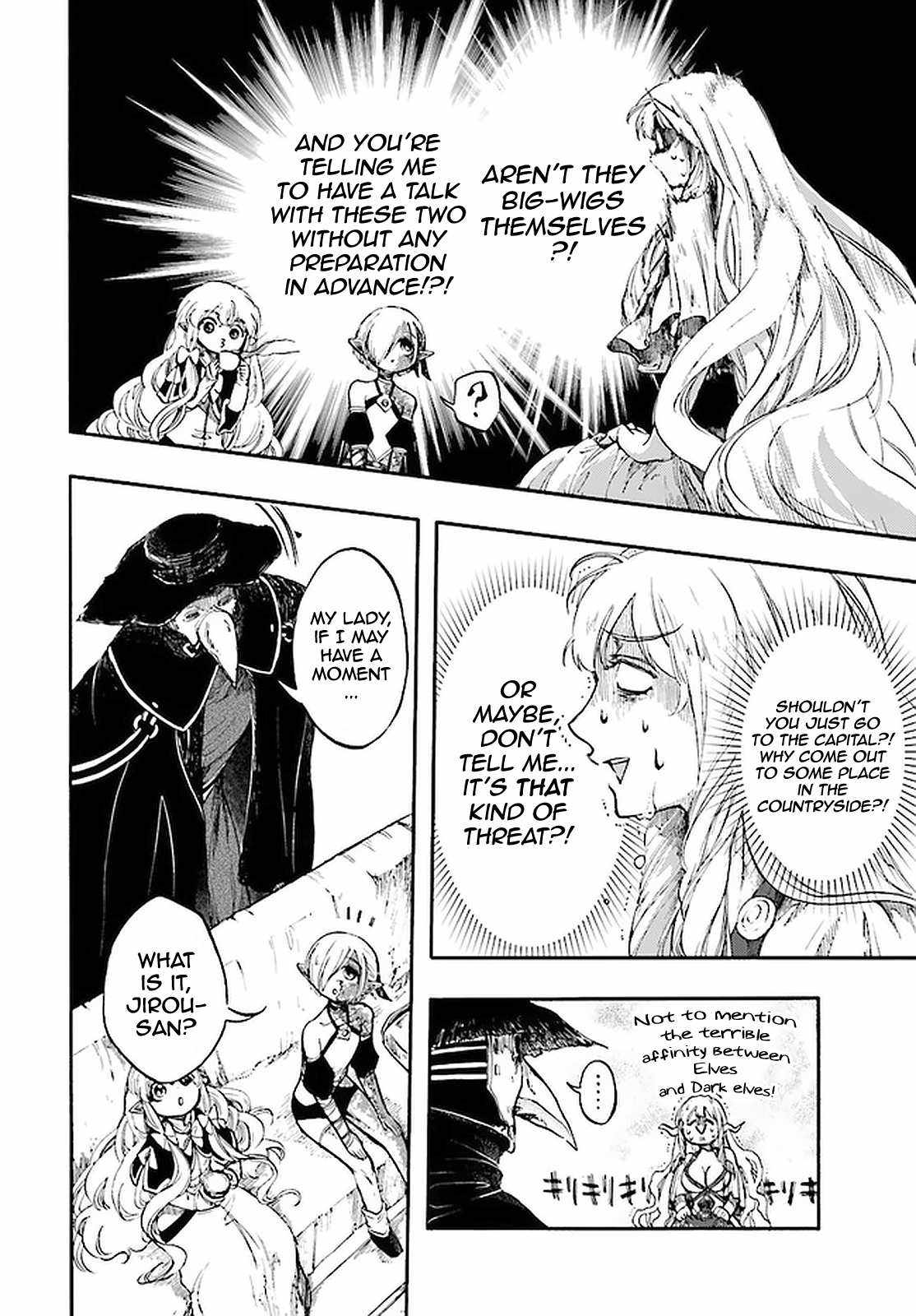 Isekai Apocalypse MYNOGHRA ~The conquest of the world starts with the civilization of ruin~ Chapter 12.1 page 11