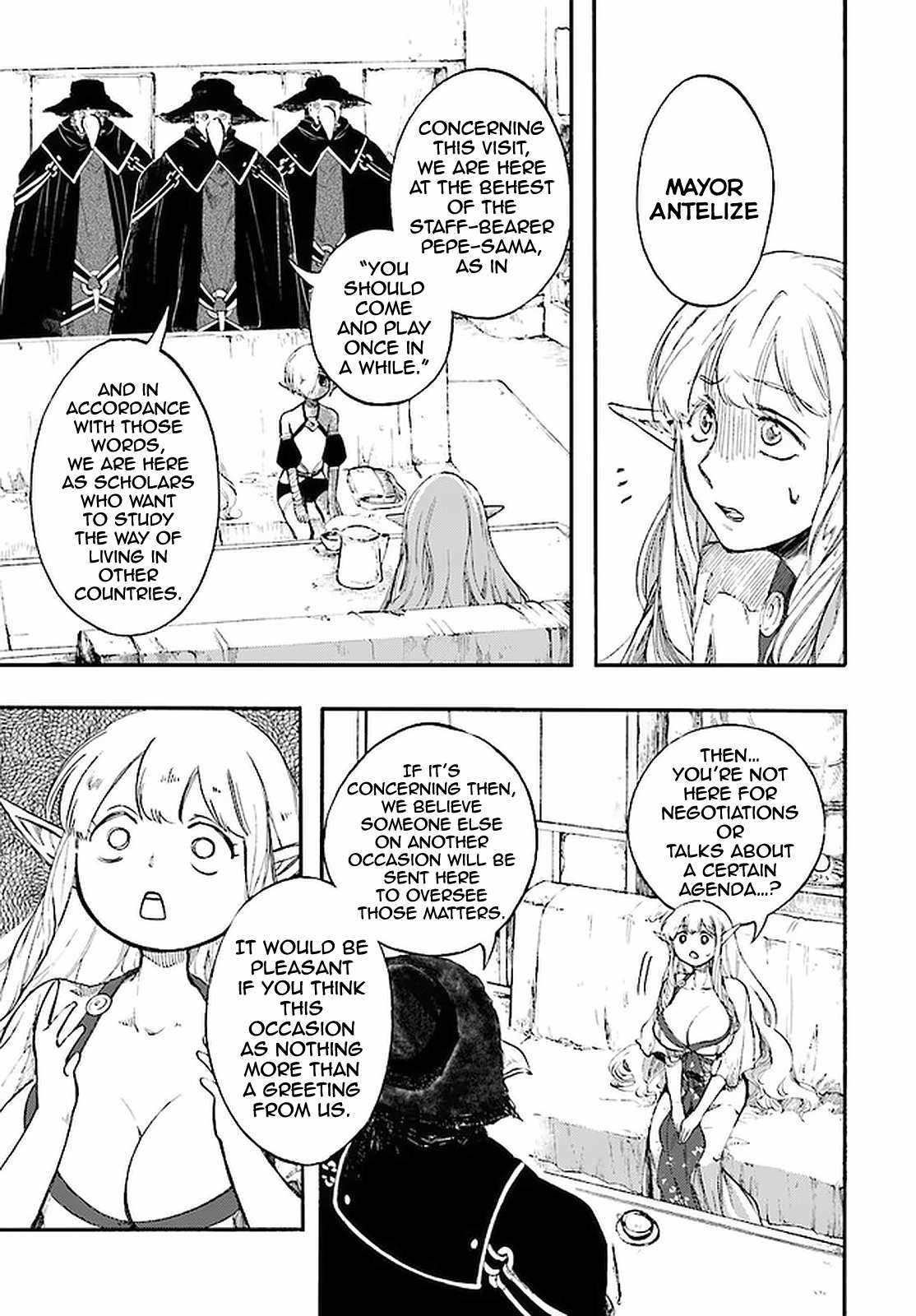 Isekai Apocalypse MYNOGHRA ~The conquest of the world starts with the civilization of ruin~ Chapter 12.1 page 12