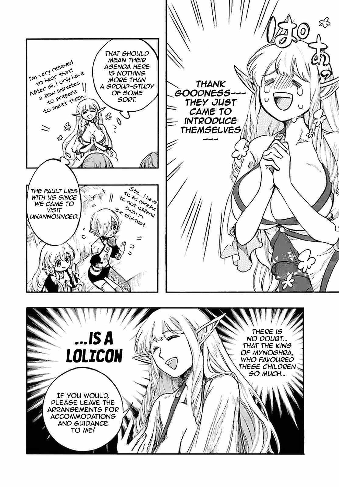 Isekai Apocalypse MYNOGHRA ~The conquest of the world starts with the civilization of ruin~ Chapter 12.1 page 13