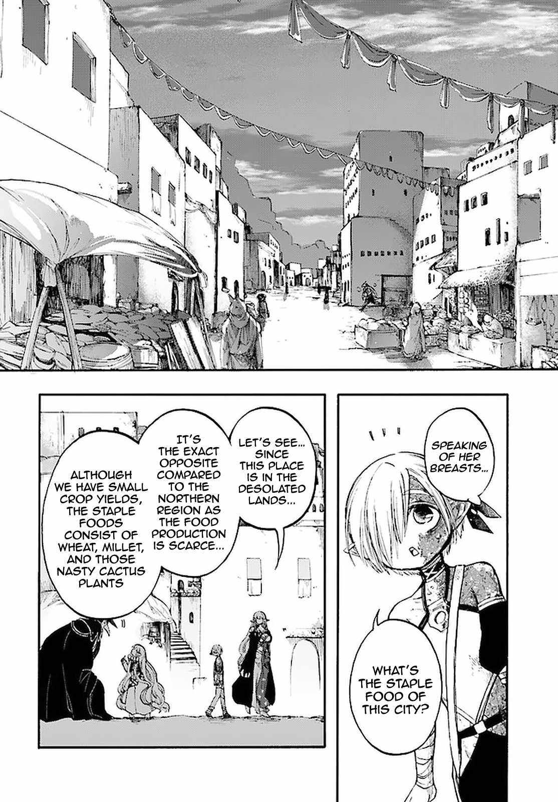 Isekai Apocalypse MYNOGHRA ~The conquest of the world starts with the civilization of ruin~ Chapter 12.1 page 16