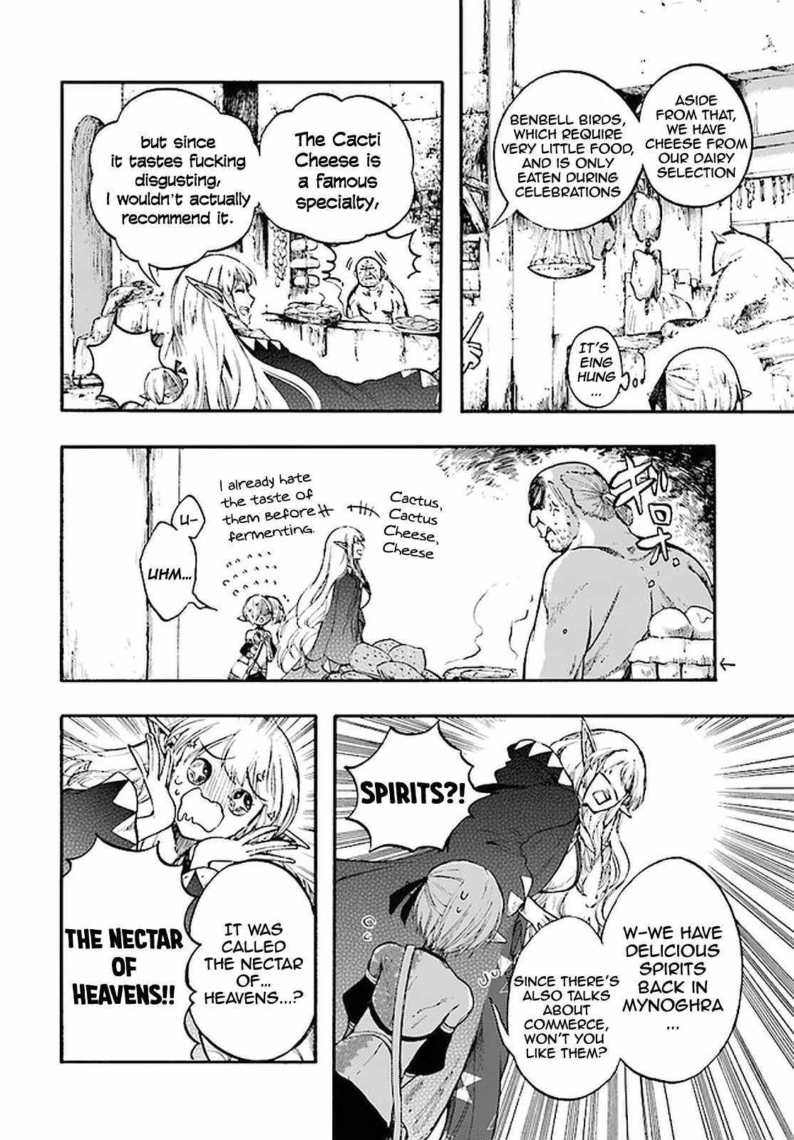 Isekai Apocalypse MYNOGHRA ~The conquest of the world starts with the civilization of ruin~ Chapter 12.1 page 17