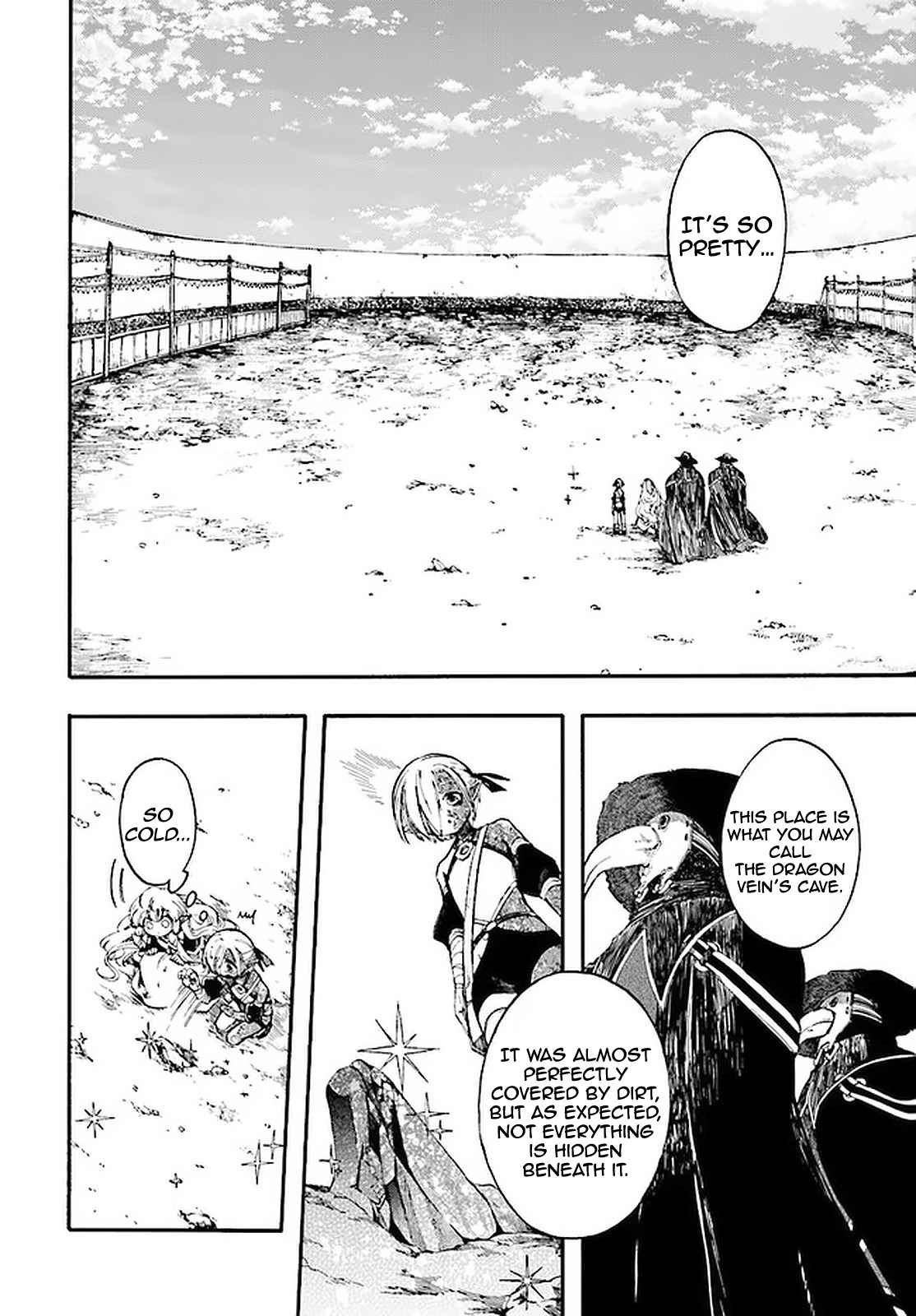 Isekai Apocalypse MYNOGHRA ~The conquest of the world starts with the civilization of ruin~ Chapter 12.2 page 2