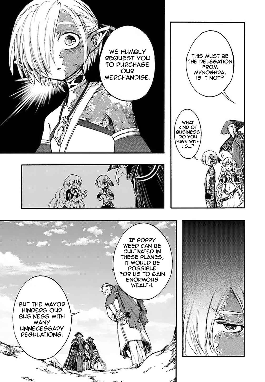 Isekai Apocalypse MYNOGHRA ~The conquest of the world starts with the civilization of ruin~ Chapter 12.2 page 5