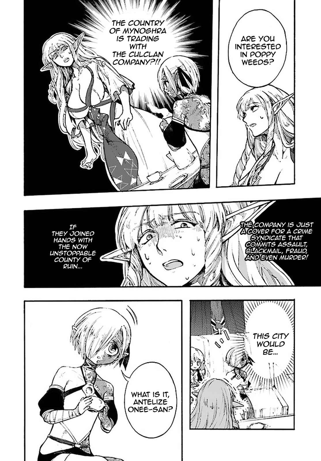Isekai Apocalypse MYNOGHRA ~The conquest of the world starts with the civilization of ruin~ Chapter 12.2 page 10
