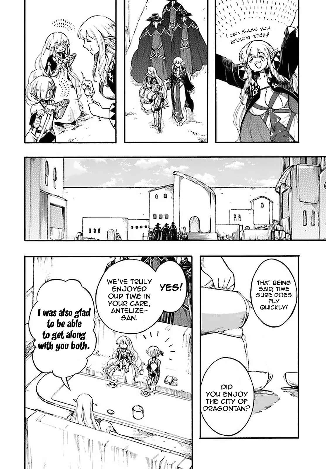 Isekai Apocalypse MYNOGHRA ~The conquest of the world starts with the civilization of ruin~ Chapter 12.2 page 8