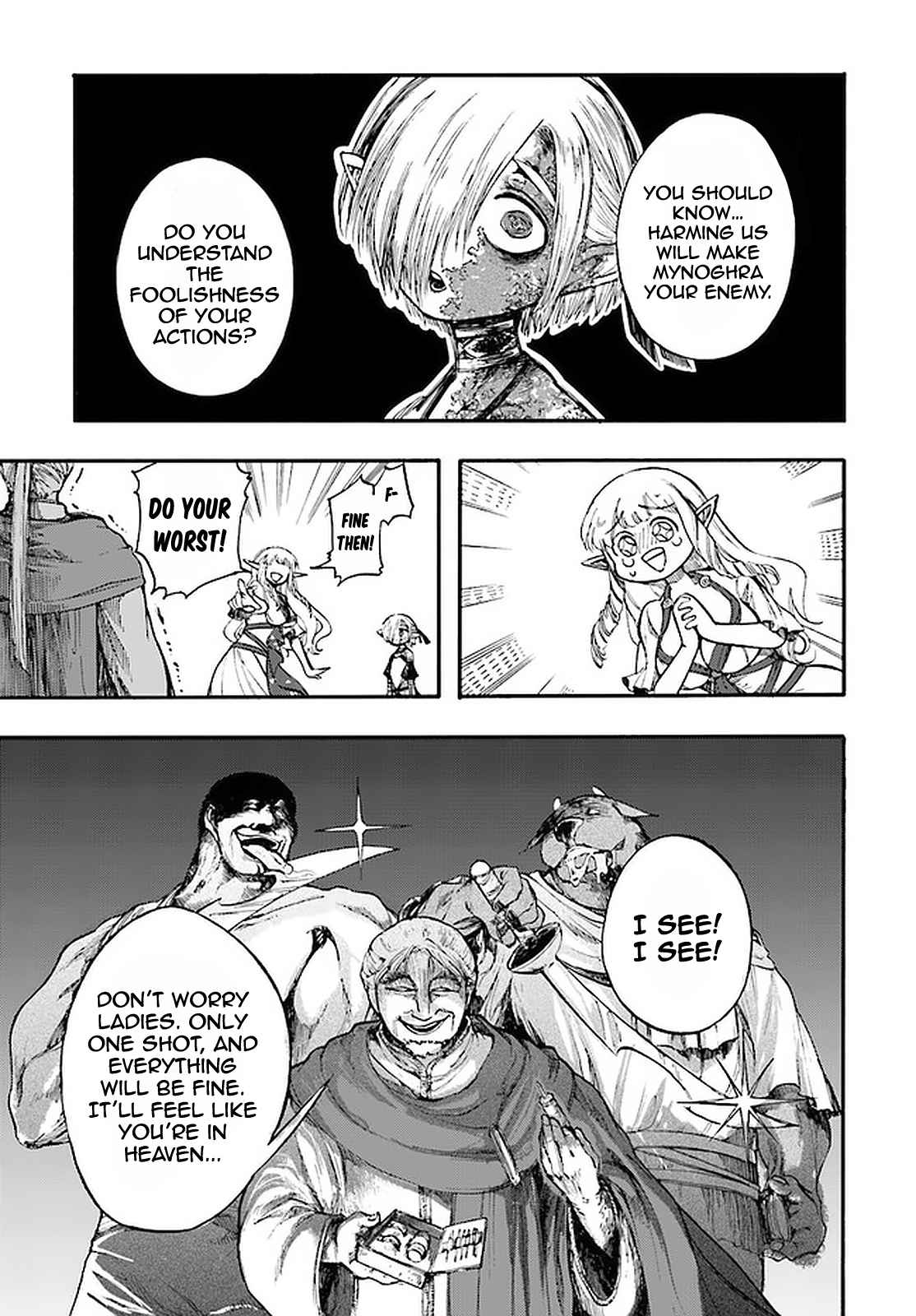 Isekai Apocalypse MYNOGHRA ~The conquest of the world starts with the civilization of ruin~ Chapter 12.2 page 13