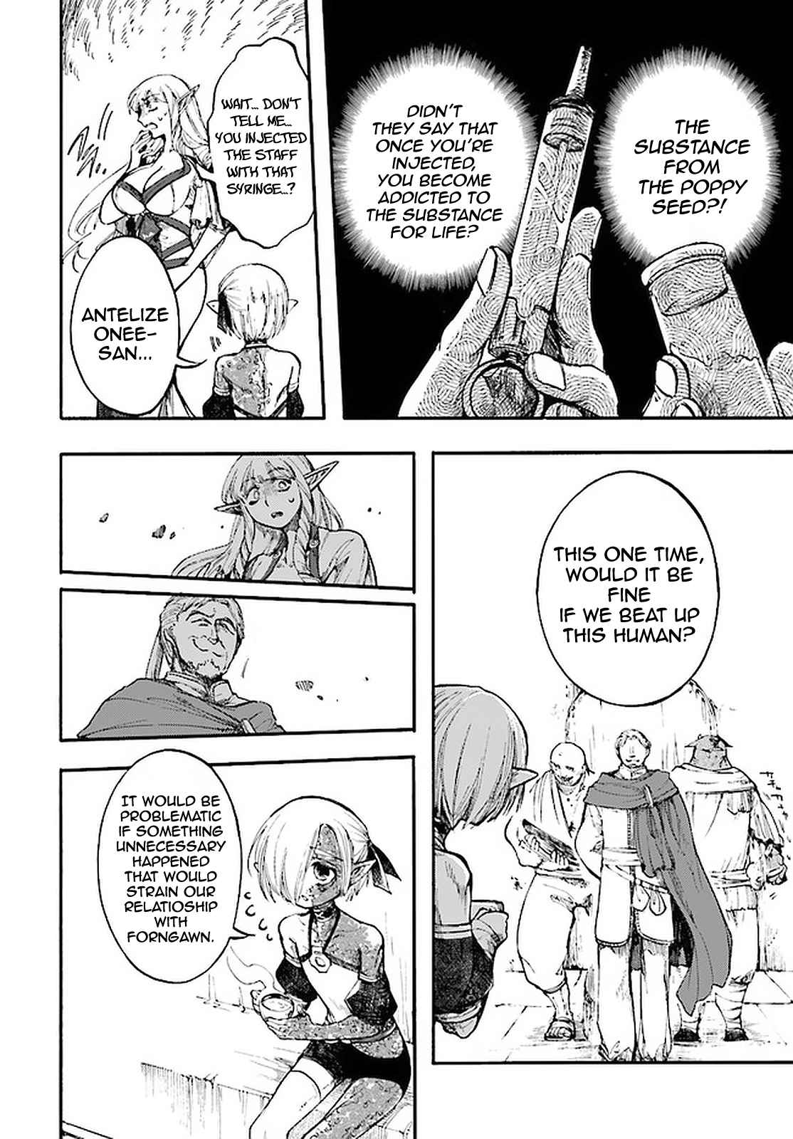 Isekai Apocalypse MYNOGHRA ~The conquest of the world starts with the civilization of ruin~ Chapter 12.2 page 12