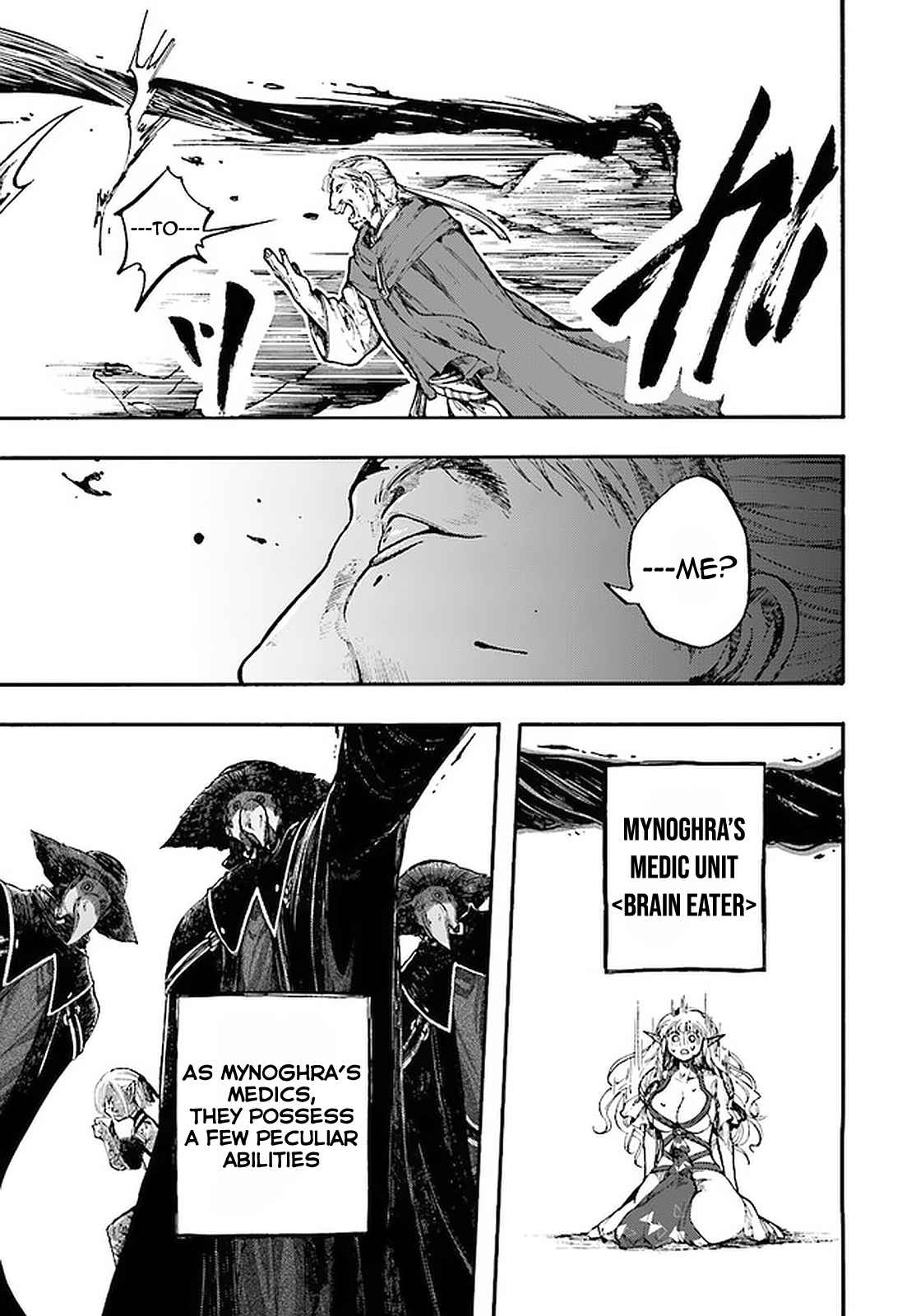 Isekai Apocalypse MYNOGHRA ~The conquest of the world starts with the civilization of ruin~ Chapter 12.2 page 15