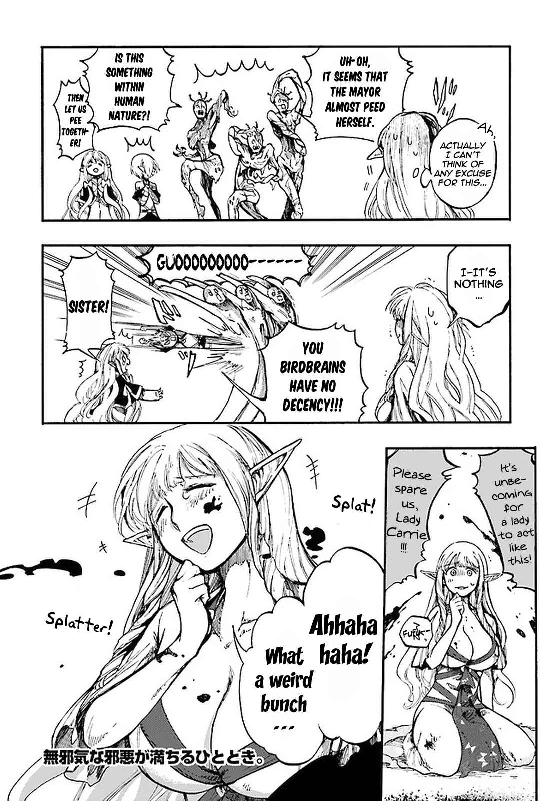 Isekai Apocalypse MYNOGHRA ~The conquest of the world starts with the civilization of ruin~ Chapter 12.2 page 22