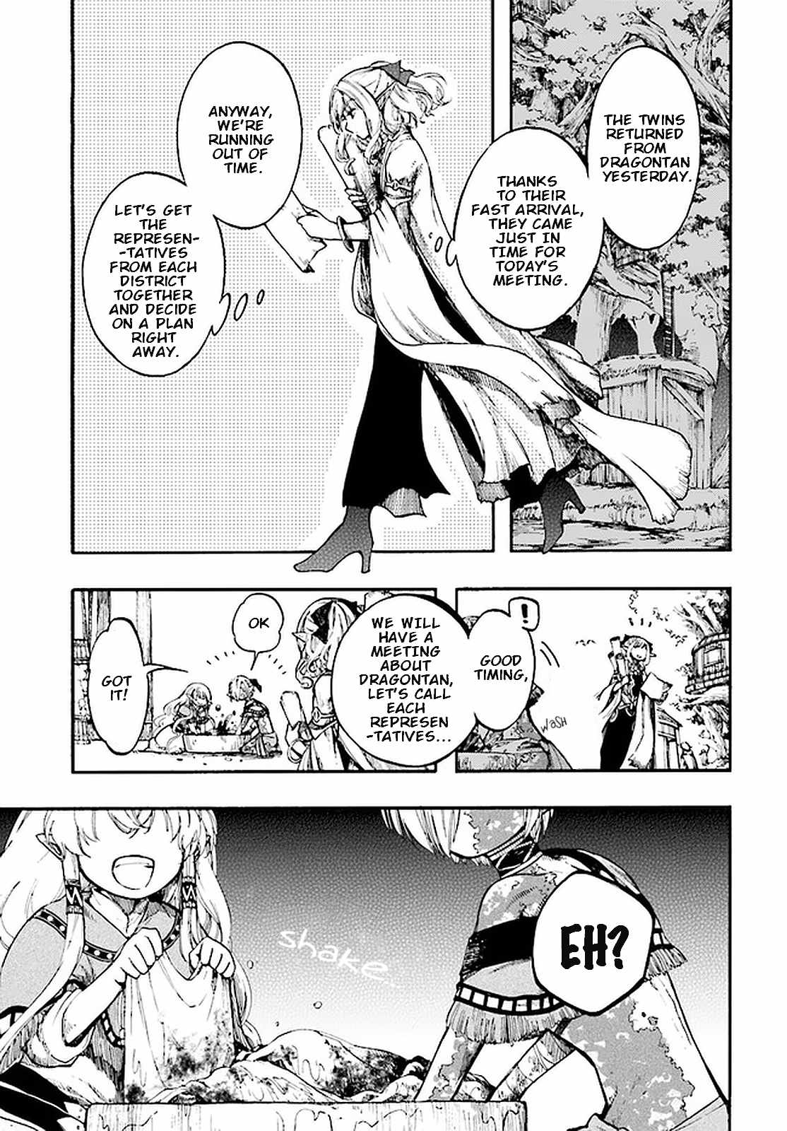 Isekai Apocalypse MYNOGHRA ~The conquest of the world starts with the civilization of ruin~ Chapter 13.1 page 2