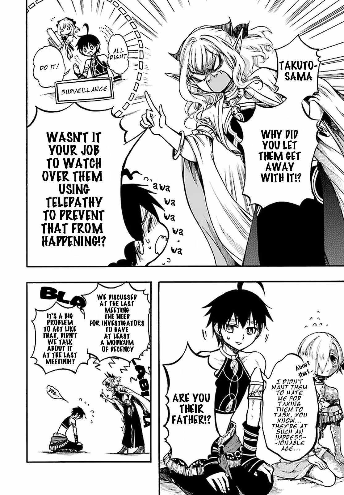 Isekai Apocalypse MYNOGHRA ~The conquest of the world starts with the civilization of ruin~ Chapter 13.1 page 5