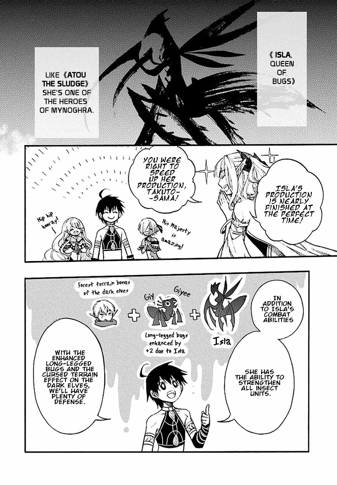 Isekai Apocalypse MYNOGHRA ~The conquest of the world starts with the civilization of ruin~ Chapter 13.1 page 15