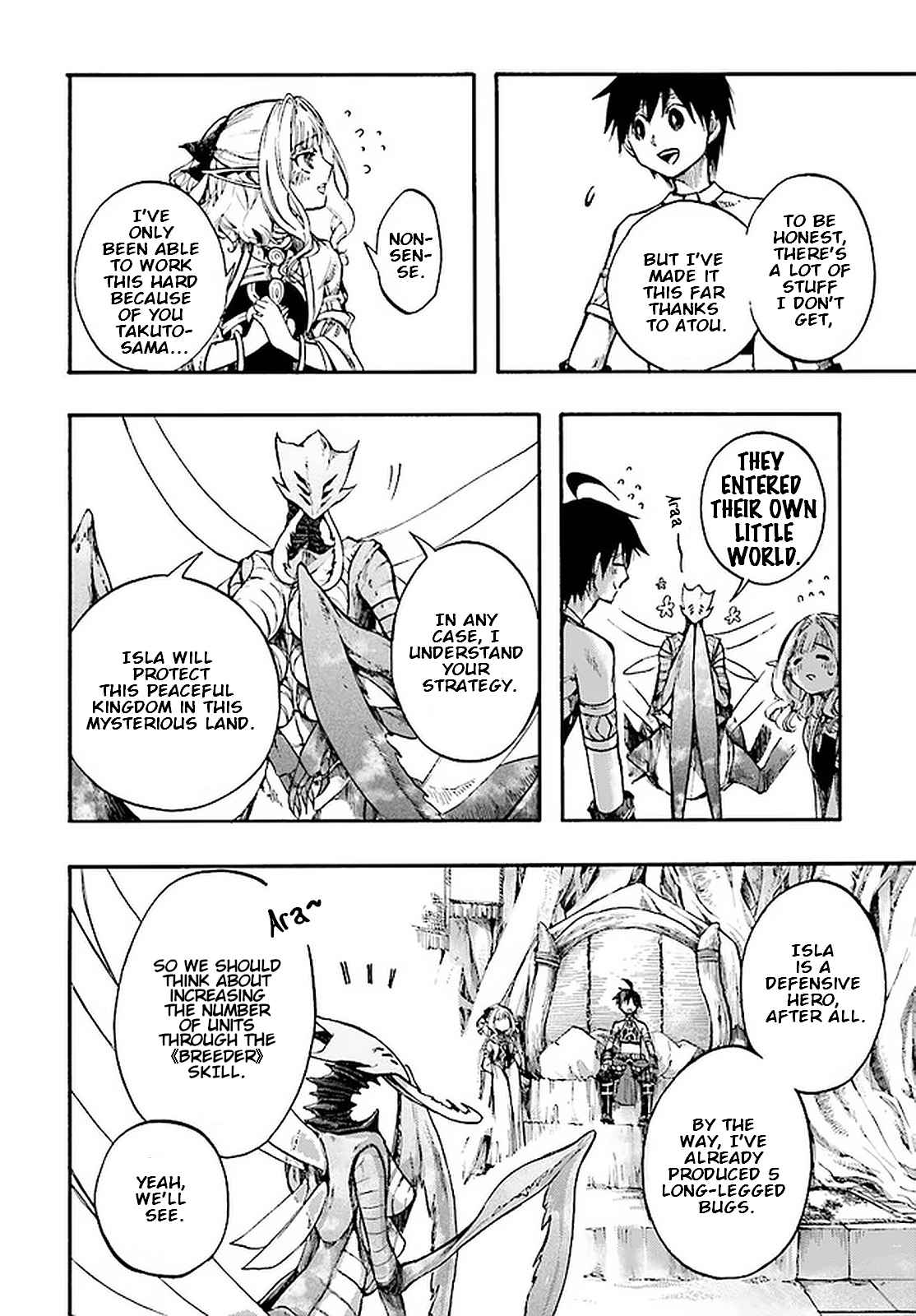 Isekai Apocalypse MYNOGHRA ~The conquest of the world starts with the civilization of ruin~ Chapter 13.2 page 14
