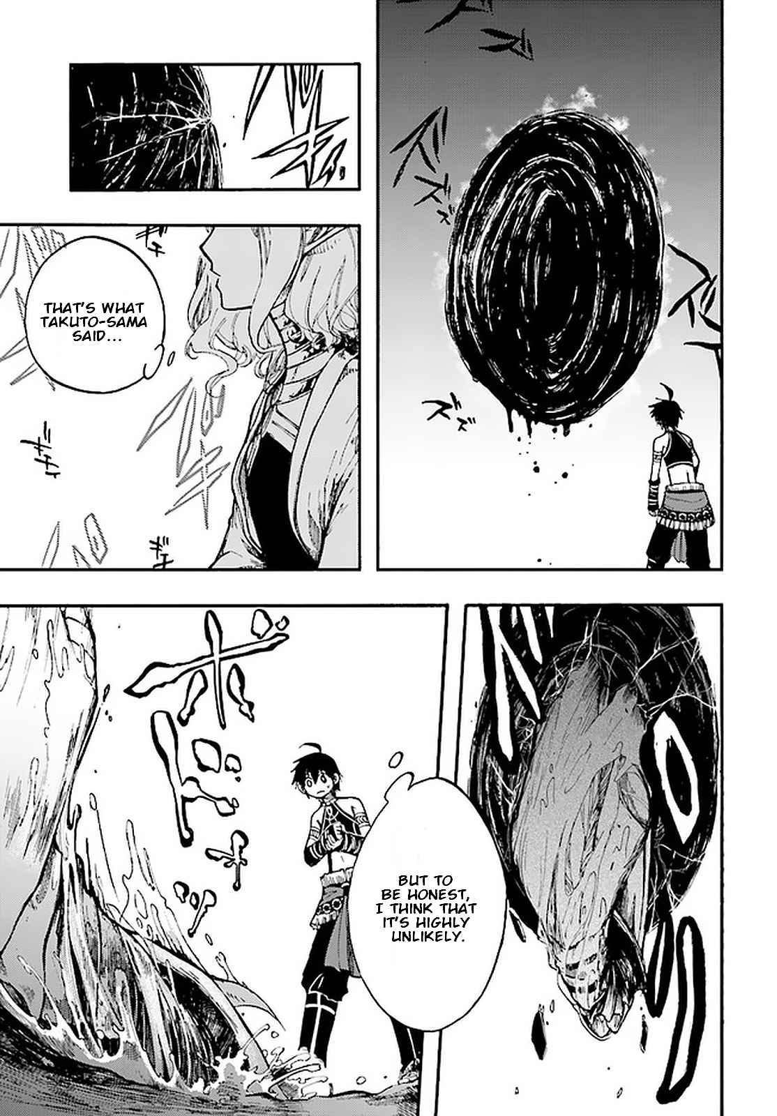 Isekai Apocalypse MYNOGHRA ~The conquest of the world starts with the civilization of ruin~ Chapter 13.2 page 7