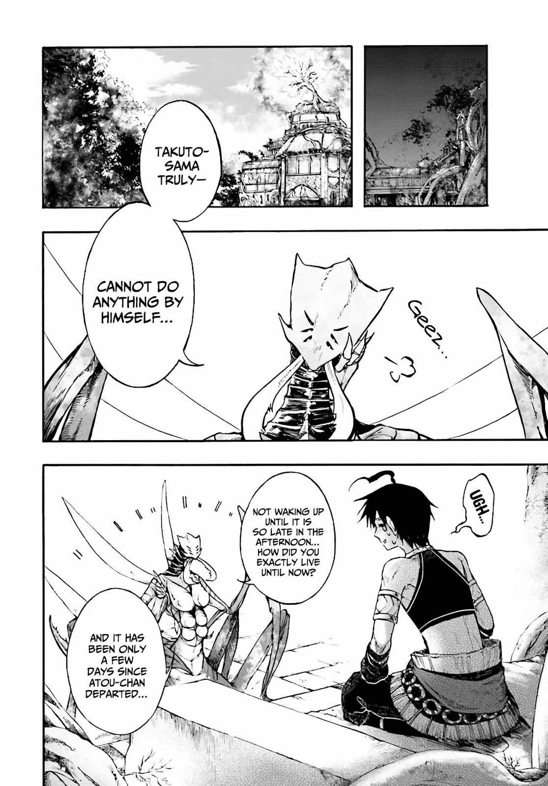 Isekai Apocalypse MYNOGHRA ~The conquest of the world starts with the civilization of ruin~ Chapter 14.1 page 3