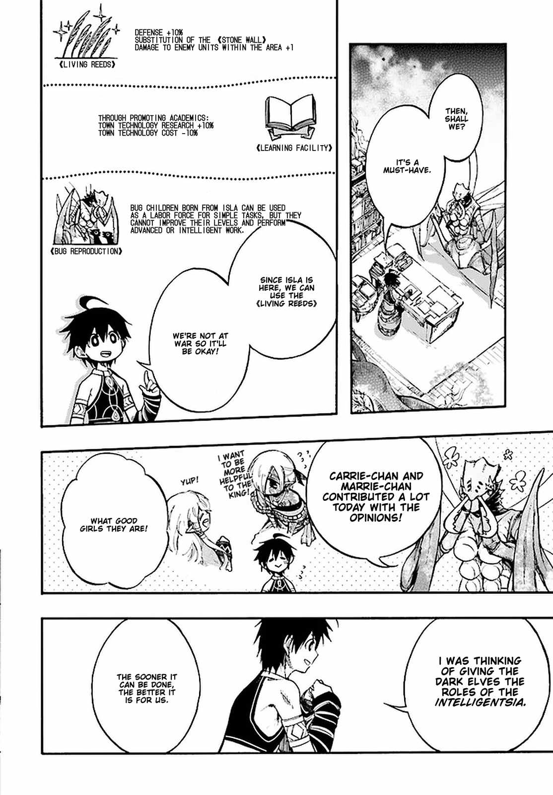 Isekai Apocalypse MYNOGHRA ~The conquest of the world starts with the civilization of ruin~ Chapter 14.2 page 7