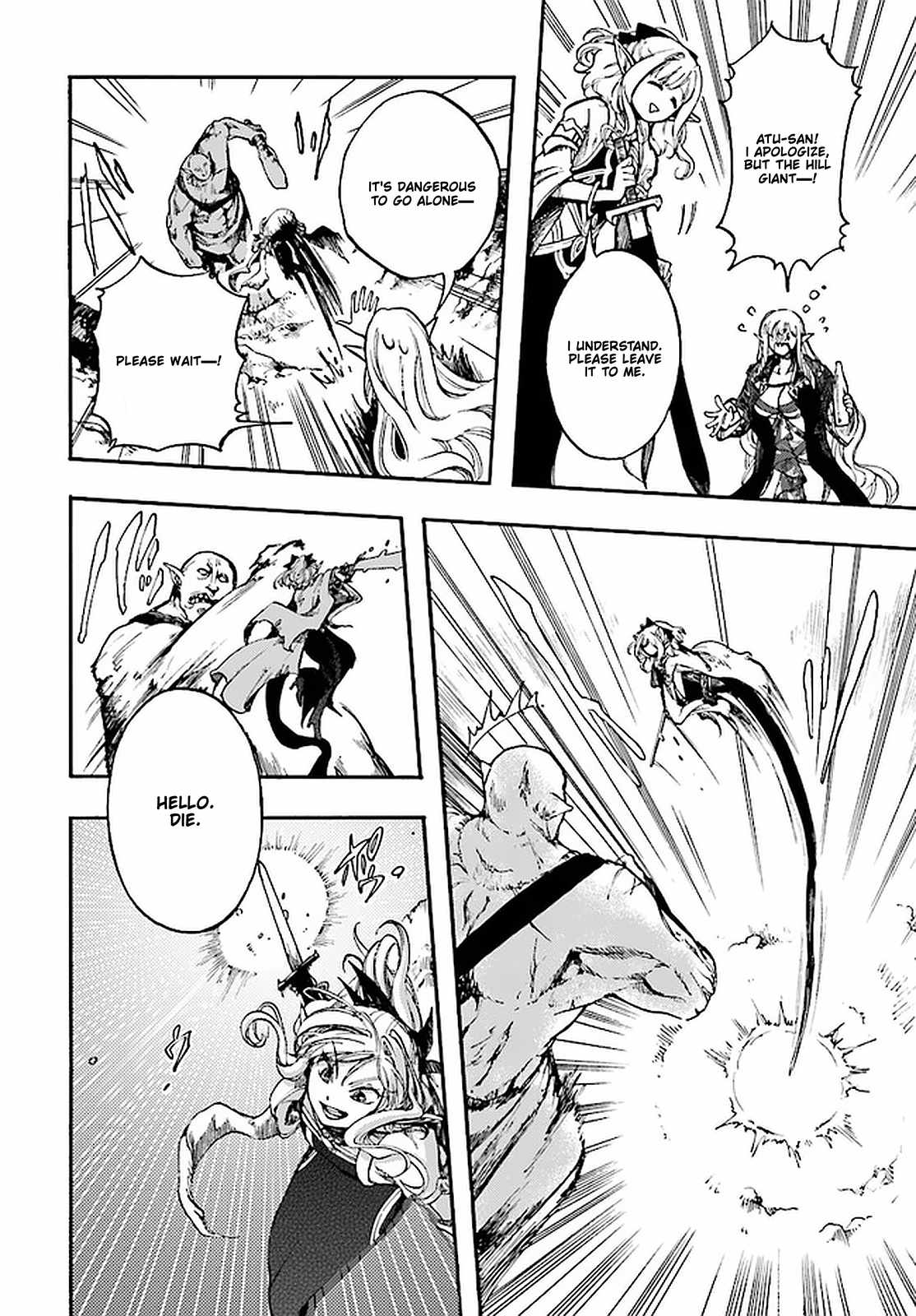 Isekai Apocalypse MYNOGHRA ~The conquest of the world starts with the civilization of ruin~ Chapter 14.2 page 12