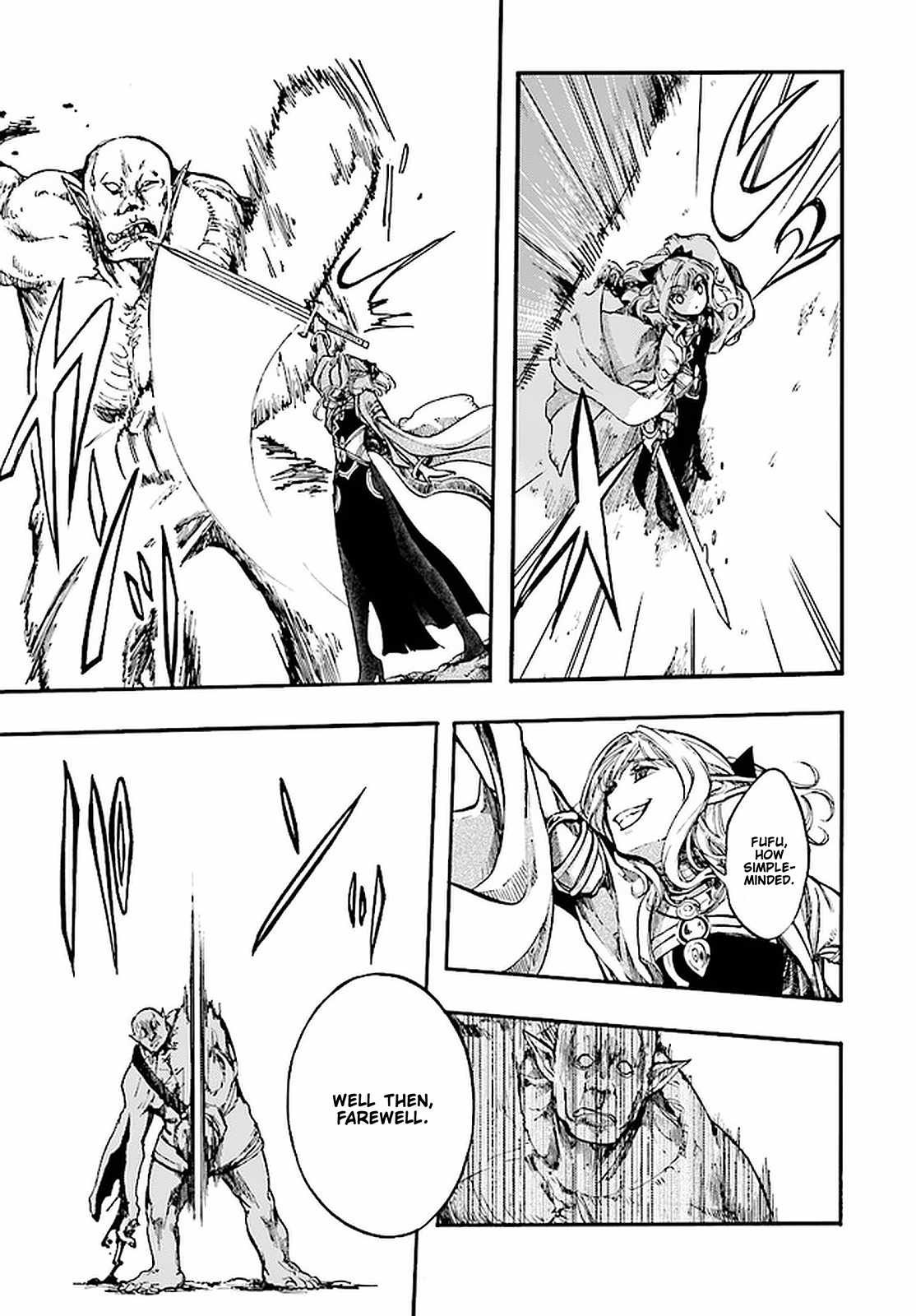 Isekai Apocalypse MYNOGHRA ~The conquest of the world starts with the civilization of ruin~ Chapter 14.2 page 15