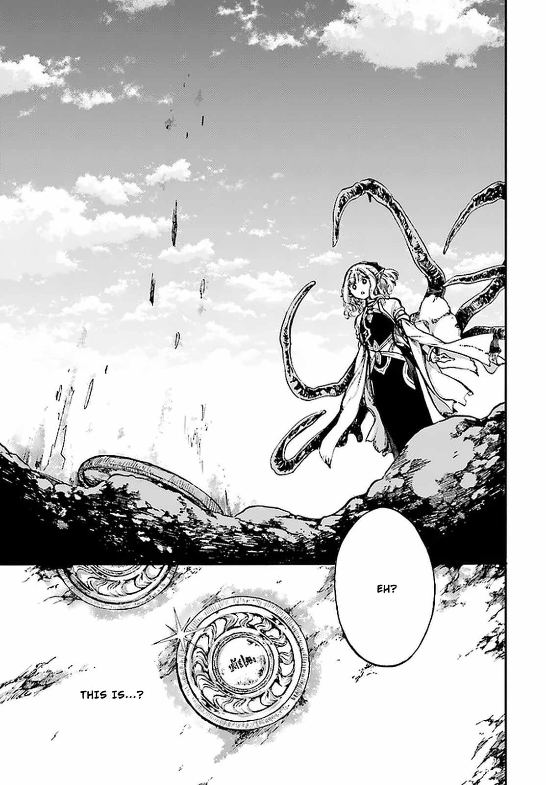 Isekai Apocalypse MYNOGHRA ~The conquest of the world starts with the civilization of ruin~ Chapter 14.2 page 17