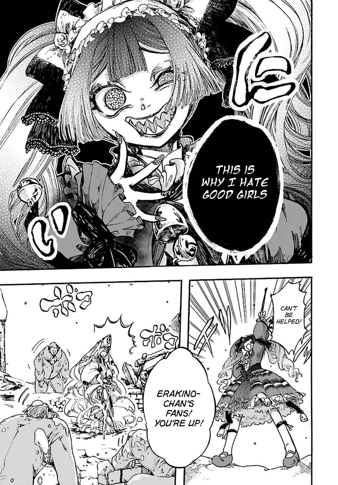 Isekai Apocalypse MYNOGHRA ~The conquest of the world starts with the civilization of ruin~ Chapter 15 page 12