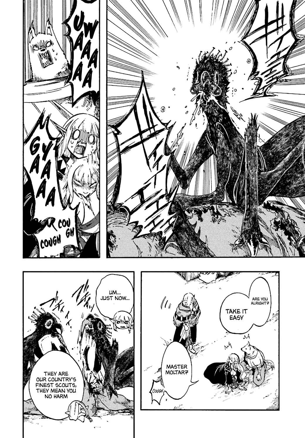 Isekai Apocalypse MYNOGHRA ~The conquest of the world starts with the civilization of ruin~ Chapter 16 page 18