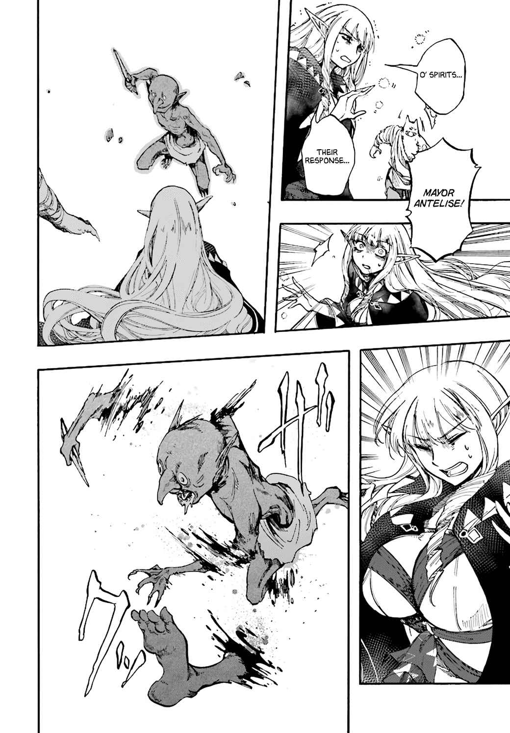Isekai Apocalypse MYNOGHRA ~The conquest of the world starts with the civilization of ruin~ Chapter 16 page 16